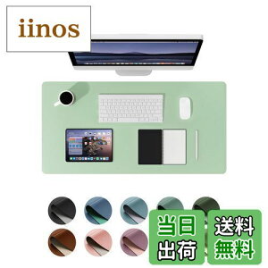 yzYSAGi fXN}bg ʃfXNpbg ^}EXpbh Q[~O}EXpbh @\fXN}bg p\R}EXpbh e[u}bgItBXƎp (+sN, 80*40cm)