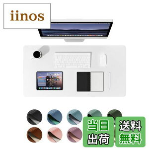 【送料無料】YSAGi デスクマット 両面デスクパット 大型マウスパッド ゲーミングマウスパッド 多機能デスクマット パソコンマウスパッド テーブルマットオフィスと自宅用 (白+アプリコット,