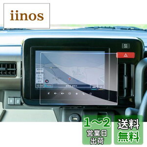 yGAFATzXYL Xy[VA/Xy[VAJX^ MK54S/MK94S^ 3 V^ 9C` 2023N`s suzuki Spacia Xy[VA 9C`ir یtB J[irیtB KX ԗptیtB