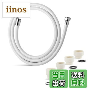 yzOFFO V[z[X _炩 A_v^[t L ψ Rh~ 360°R] ˂Ȃ V[ف[ tȒP 1.6m zCg