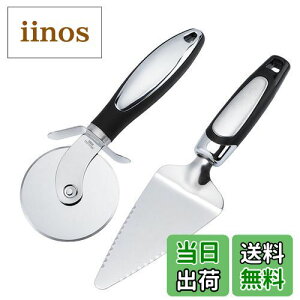 yzTAOTOO sUJb^[ XeX 2_Zbg ] sUiCt ɂ P[LT[o[ wی쑕u pCT[o[ sU؂Jb^[ sUqLbg ƒp Ɩp H@Ή