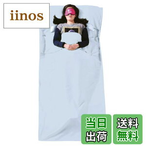 TRIWONDER Ci[Vt Q Ci[V[c Vt Ci[ VtJo[ gxV[c Lv AEghA zep Ԓ zc oR R hЗpi s nkЊQ΍ 