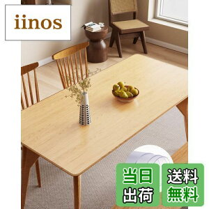 yzYSAGi  fXN}bg }EXΉ NAe[u}bg PVC ^}EXpbh ϔM h ~ ѓdh~ ~`̒[ Ŏ肪ɂȂȂ ItBX wK p fX