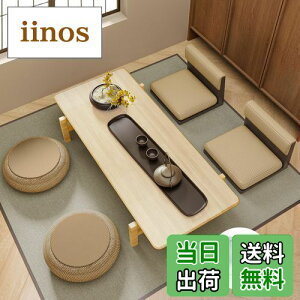 yzYSAGi  fXN}bg }EXΉ NAe[u}bg PVC ^}EXpbh ϔM h ~ ѓdh~ ~`̒[ Ŏ肪ɂȂȂ ItBX wK p fX