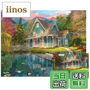 yzCHengQiSM 100s[X WO\[pY [Ws[X ꎋ_?ނ ΔȂ̃][gnEX 100s[X pY i lSҁ X iF G W[   C
