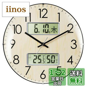yzNbdeal |v dgv x x t j\ a33.5cm AiO ԕbj~@\t É ʃKX DYJ-1687 i`