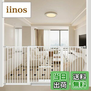 Seogva ybgQ[g 3.5cmԊu ybghAt 78cm ybgQ[g  L Q[g ubN zCg LpQ[g ߖt[t L Q[g 蔲h~tFX ς t Ԃ