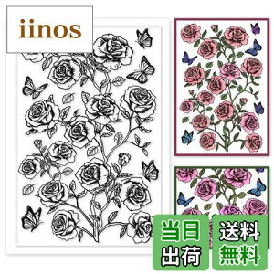 yzPH PandaHall   NAX^v S A[gX^v  ؎ NtgJ[h 蒠p Ao 莆 g fR[VV DIY ANZT[ 16x11cm