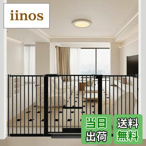 Seogva ybgQ[g 3.5cmԊu ybghAt 78cm ybgQ[g  L Q[g ubN zCg LpQ[g ߖt[t L Q[g 蔲h~tFX ς t Ԃ