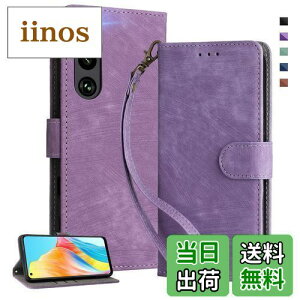 yzUnivoColors Sony Xperia 5 IIIiSO-53B/SOG05j 蒠^ X}zP[X gуJo[  RFIDubLO J[h[ ꑮXgbv }OlbgJ uX^h@\ M 