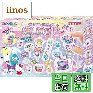 yzZKgCYiSEGA TOYSjՂɃWF TILN^[Y Ղ