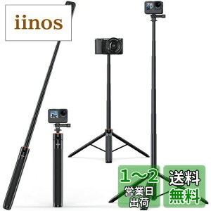 yzVRIG TP-21 JOr Or BOr 140cm y Or/rp 5iKLk insta360pB_ ANVJ B_ ^ѕ֗ Or RpNg Ԍ Insta360 X4 /X3/ Hero