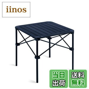 yziClimb (ABNC) AEghA e[u  Lv ܂肽݃e[u (M-52X52X50)