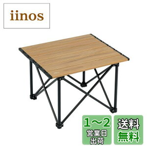 yziClimb AEghA e[u y ܏e[u A~ Lv e[u [e[u ω׏d30kg ~j e[u bbq oR c[O \Lv |[^u RpNgL