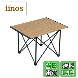 yziClimb AEghA e[u y ܏e[u A~ Lv e[u [e[u ω׏d30kg ~j e[u bbq oR c[O \Lv |[^u RpNgL