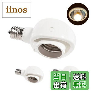 yzPispoer- E17E26 LEDdp-ώ\Pbg-p-\PbgϊRZg-ȒPt Hsv-AC 100V-zCg3ZbgB