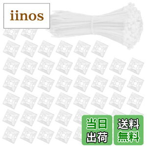 yzVIAKY P[u^C }Egx[X iCoh 50 Zbg 28mm +zCg iCP[uXgbv ͔Se[vt z Œ P[u R[h [  