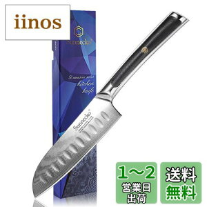 yzSunnecko  O O _}XJX 73w 130mm VG10 悭؂ n p  \ ƒp