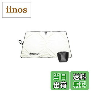 yzy.co.jpzG[(amon) fBebN TVF[h L ԗpTVF[h tg 悯 Ă~ tȒP UVJbg Ռ ՔM fM [obOt 4844