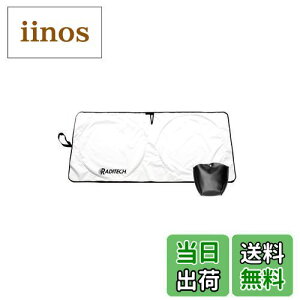 yzy.co.jpzG[(amon) fBebN TVF[h S ԗpTVF[h tg 悯 Ă~ tȒP UVJbg Ռ ՔM fM [obOt 4842