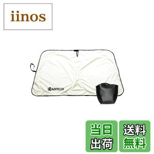 yzy.co.jpzG[(amon) fBebN TVF[h M ԗpTVF[h tg 悯 Ă~ tȒP UVJbg Ռ ՔM fM [obOt 4843