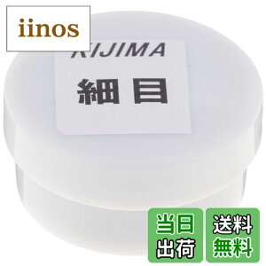 yzLW} (kijima) oCN oCNp[c ouRpEh(ז) 302-711