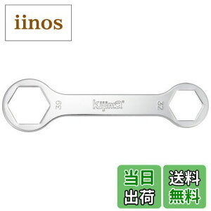 yzLW}(Kijima) oCN H 2WAY` bNibgp 32/39mm 302-869