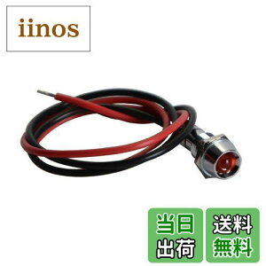 yzLW} (kijima) oCN oCNp[c CWP[^[vLED 12V ėp bh 217-6037