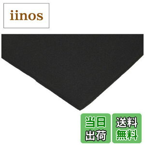 yzLW} (kijima) oCN oCNp[c V[gX|W 300mmx400mmx8mm ėp ubN 207-213