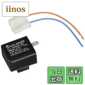 yzL^R(KITACO) LEDECJ[ΉtbV[[(p^) ėp(12Vԗp) 755-0400920