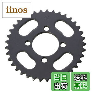 yzL^R(KITACO) huXvPbg(37T) KSR110/KLX110/Z125-v 535-4021237