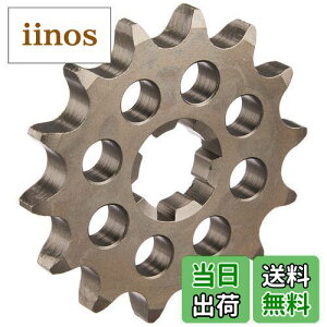 yzL^R(KITACO) hCuXvPbg(14T) TZR50/TZR50R/RZ50 530-0077214