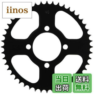 yzL^R(KITACO) huXvPbg(A/48T) TZR50R/TZR50/TZ50 535-0077248