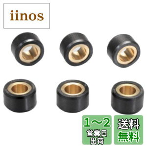yzL^R(KITACO) X[p[[[Zbg 5.5g VOiXX/}WFXeBS 462-0106055
