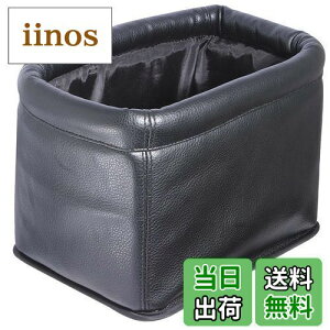 yzi|bNX(Napolex) oԗpS~ 500mlybg{g6{[ {v]|h~ 160x220x160mm J[pi J[ANZT[ JK-34