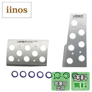 yzi|bNX(Napolex) LONZA ԗpA~y_ ATԐp y_Zbg X|[cy_ @71x110/139x56mm J[pi LZ-304