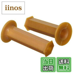 yzLW} (kijima) oCN Obv Zp S 130X22.2mm ђʃ^Cv t XN[^[ 201-195