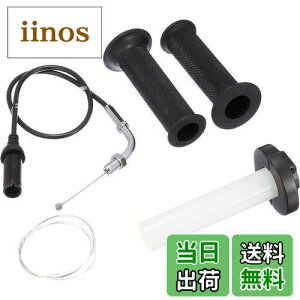 yzL^R(KITACO) nCXbgZbg m[}/rbOLu^[p NSR50 NSR80 NS50F  901-1010000