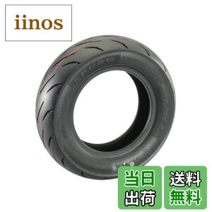 【送料無料】キタコ(KITACO) バイクタイヤ チューブレスタイヤ DURO 8インチ 110/80-8/40L モンキー(MONKEY) ゴリラ等 911-1123008
