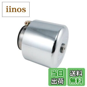 yzL^R(KITACO) X[p[p[tB^[(35/N[bL) ėp Xg[g 515-0500353