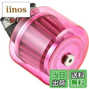 yzL^R(KITACO) X[p[p[tB^[ NAsN 35 [v45° ėp 515-0800356