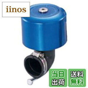 yzL^R(KITACO) X[p[p[tB^[(35/G{90°) ėp u[A}Cg 515-0600350