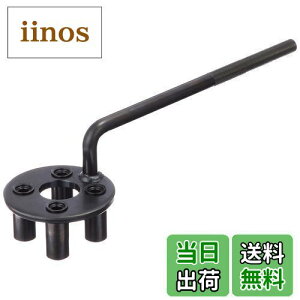 yzL^R(KITACO) Nb`AE^[z_[(B^Cv) NSR50/NS-1/CRM80/XR100/TZM50R 674-1074950