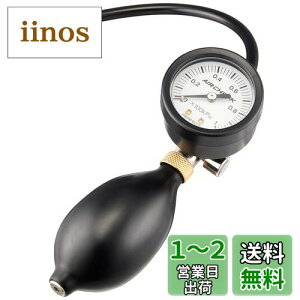 yzLW} (kijima) oCN oCNp[c GATXQ[W 0.1-1.0kg/c 302-303