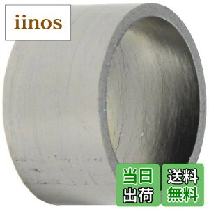 yzL^R(KITACO) }t[WCgKXPbg(JPH-5) z[lbg250 973-1000005