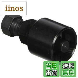 yzL^R(KITACO) tCzC[v[[ L[(MONKEY)(FI)/Ju(FI)/}Oi50/JunGW(ZX^[^[) 674-0500120