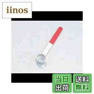 yzL^R(KITACO) v[[bN` ZsAn/bcn/ZZ/`Cm/AhX110 XYLXN[^[p 674-0500970