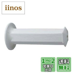 yzLW} (kijima) oCN Obv Zp zCg 130X22.2mm N[Y t XN[^[ 201-192