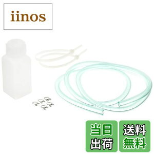 yzL^R(KITACO) t[G&U[o[^NZbg p^ 50cc 980-0100050