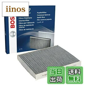 yz{bV(BOSCH) ANeBuJ[{ MB 1987432357 GARtB^[